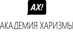 AX_logo-2